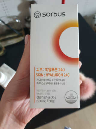 소버스 히알루론산 240 — 5점을 준 리뷰어가 2019년 12월 올린 사용 사진