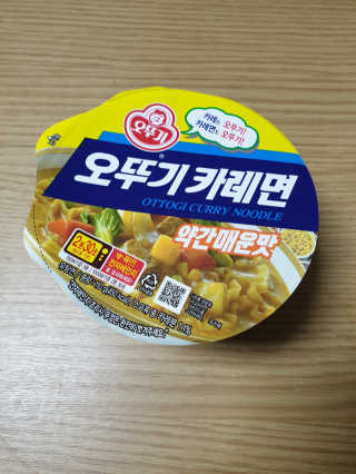 정하경님이 올린 리뷰 사진 2
