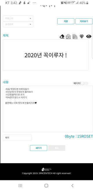 J님이 올린 리뷰 사진 2
