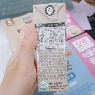헤이미스터브라운 [매일유업] 헤이 미스터브라운 12개입 — 3점을 준 리뷰어가 2019년 8월 올린 사용 사진