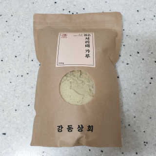 하츠하루님이 올린 리뷰 사진 3