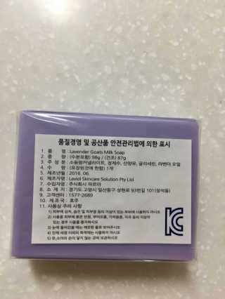 wc님이 올린 리뷰 사진 2