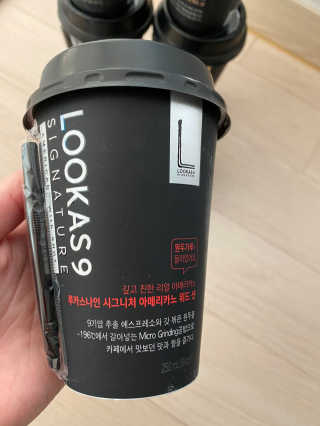 황방울이님이 올린 리뷰 사진 2