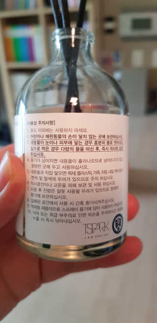 여자닝겐님이 올린 리뷰 사진 3