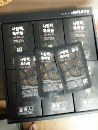 으콩님이 올린 리뷰 사진 3