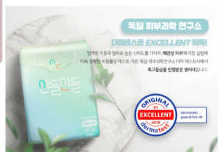 깅율님이 올린 리뷰 사진 2