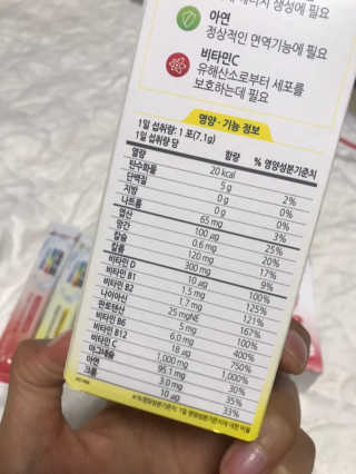 SeulkiYi님이 올린 리뷰 사진 4