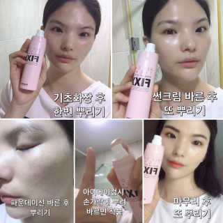 쏘내추럴 올데이 메이크업 픽서 — 5점을 준 리뷰어가 2019년 8월 올린 사용 사진