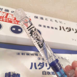 n님이 올린 리뷰 사진 2