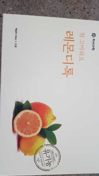 bea님이 올린 리뷰 사진 3