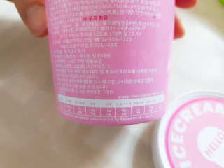 김미경님이 올린 리뷰 사진 3
