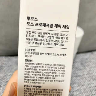 퉁퉁이❤️님이 올린 리뷰 사진 2