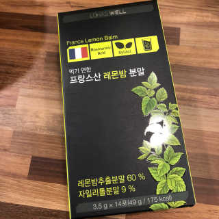 꼰똘잉님이 올린 리뷰 사진 1