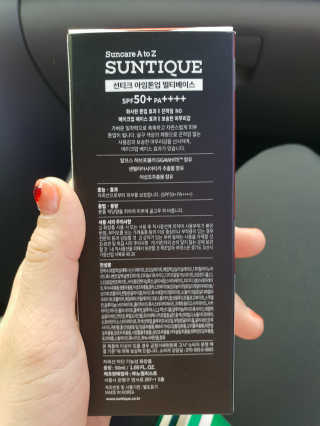 율리블리님이 올린 리뷰 사진 4