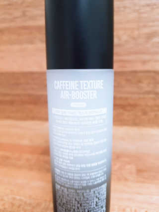 다슈코리아 다슈 볼륨 카페인 파워 에어부스터 120ml — 5점을 준 리뷰어가 2019년 7월 올린 사용 사진