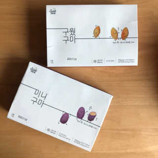 하이헬로우안녕님이 올린 리뷰 사진 2