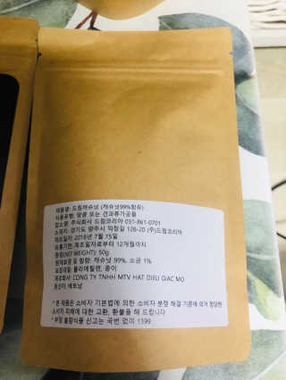 실이님이 올린 리뷰 사진 4