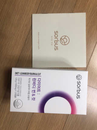 소버스 다이어트 린바디 번앤컷 — 3.5점을 준 리뷰어가 2019년 9월 올린 사용 사진