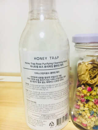 Honey Trap 허니트랩 로즈 퓨리파잉 클렌징 워터 — 4.83점을 준 리뷰어가 2018년 1월 올린 사용 사진