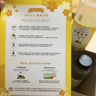 v정화v님이 올린 리뷰 사진 2