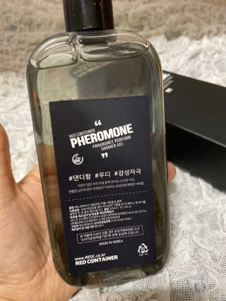 럽S하3님이 올린 리뷰 사진 2