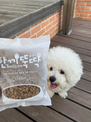 야삐2님이 올린 리뷰 사진 2