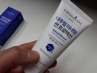 zoopzoop님이 올린 리뷰 사진 2