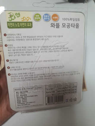뎅님이 올린 리뷰 사진 4