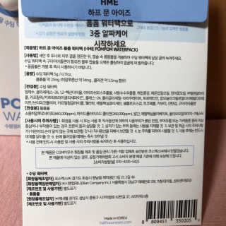 cherry님이 올린 리뷰 사진 3