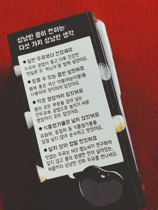 ahn_ssong님이 올린 리뷰 사진 3