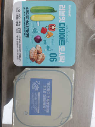 heeee님이 올린 리뷰 사진 3