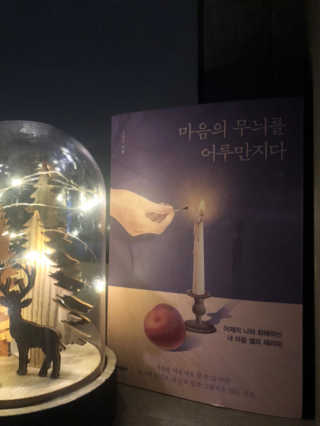 지니월드님이 올린 리뷰 사진 2