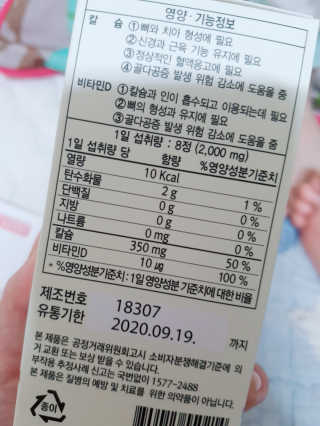 공주z님이 올린 리뷰 사진 2