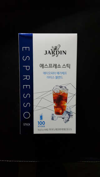 (주)쟈뎅 [쟈뎅] 에스프레소스틱 아이스블렌드 — 5점을 준 리뷰어가 2019년 4월 올린 사용 사진