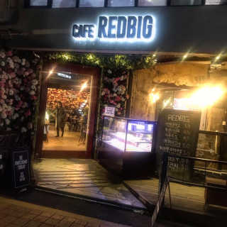 [카페 레드빅_서교동] 20000원 메뉴 이용권 — 5점을 준 리뷰어가 2019년 2월 올린 사용 사진