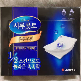 미나님이 올린 리뷰 사진 1