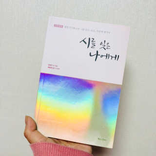 박쏘의일상님이 올린 리뷰 사진 1