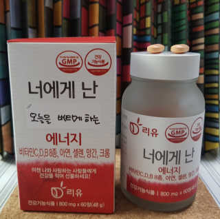 나무나님이 올린 리뷰 사진 3