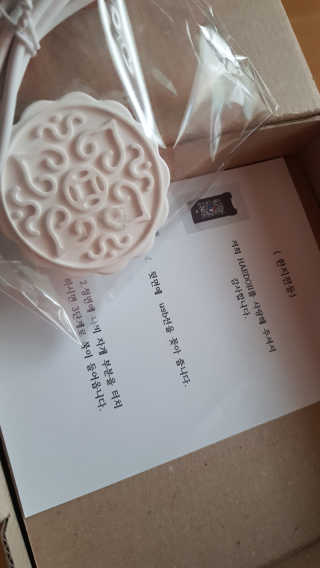 이영실님이 올린 리뷰 사진 3