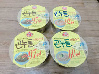 쪼꼬미님이 올린 리뷰 사진 2