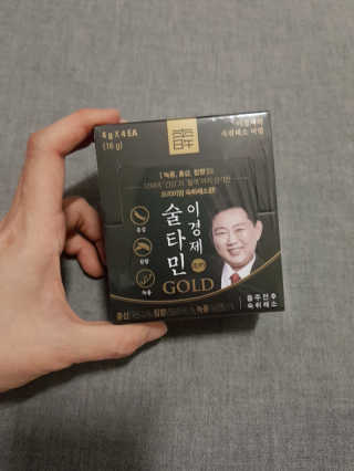 정윤경님이 올린 리뷰 사진 1