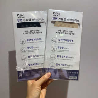 진미님이 올린 리뷰 사진 2