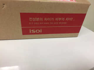 JiwonJung님이 올린 리뷰 사진 2
