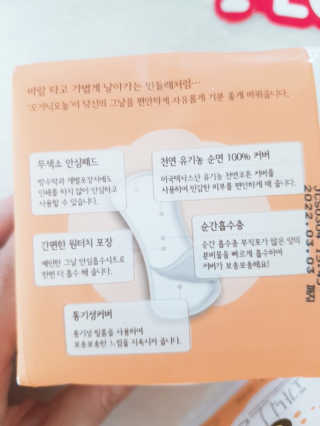 고구밍님이 올린 리뷰 사진 3