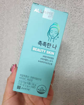 작은곰님이 올린 리뷰 사진 1