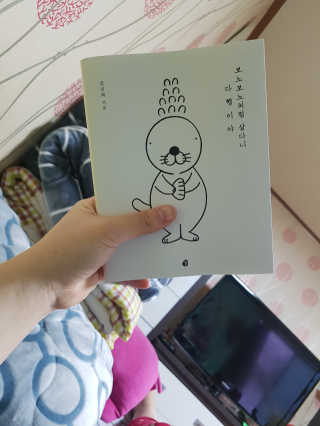 김은선님이 올린 리뷰 사진 1