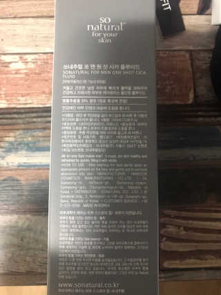 분홍봉구맘님이 올린 리뷰 사진 2