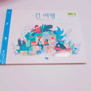 hihihisu님이 올린 리뷰 사진 1