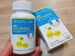 은댕이님이 올린 리뷰 사진 1