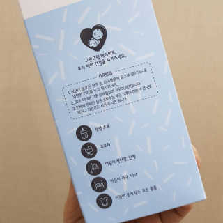 발랄써냐님이 올린 리뷰 사진 4
